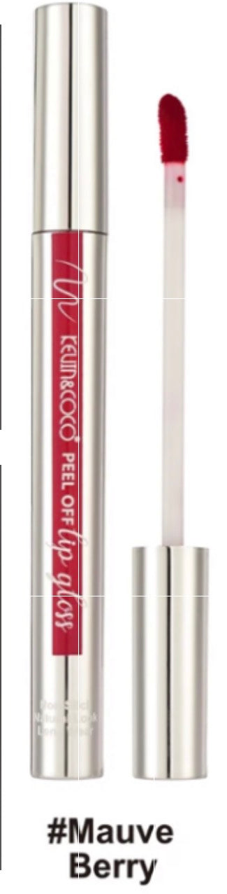 Starglow Peel-off lip gloss